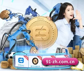皇冠体育入口 APP